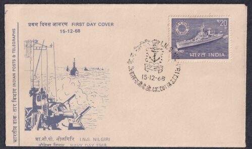 1968 I.N.S. Nilgiri (Navy Day) 1v Stamp on FDC