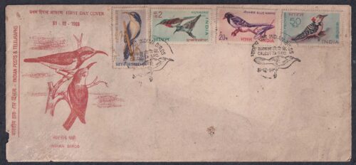 1968 Indian Birds (Red Billed Blue Magpie, Brown - Fronted Pied Wood Pecker, Slaty Headed Scimitar Babbler, Yellow- Backed  Sunbird) 4v Stamp on FDC