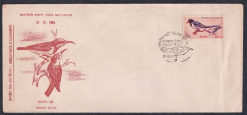 1968 Indian Birds (Red Billed Blue Magpie) 1v Stamp on FDC