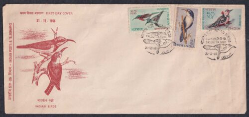 1968 Indian Birds 3v Stamp on FDC