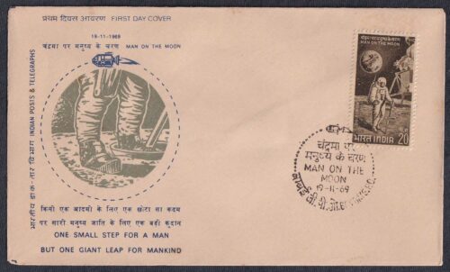 1969 First Man On the Moon 1v Stamp on FDC