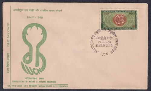 1969 International Union Conservation of Nature And Natural Resources Conference 1v Stamp on FDC