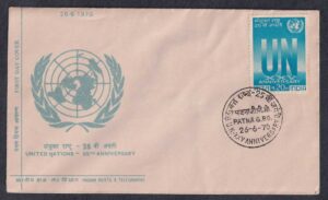 1970 25th Anniversary United Nations Organisations 1v Stamp on FDC