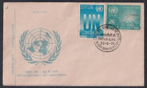 25th Anniversary of United Nations 1v Stamp on FDC in Combination with 1964 UN Day Stamp