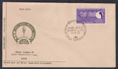 1970 Asian Productivity Year 1v Stamp on FDC