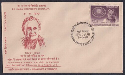 1970 Centenary of Dr. Maria Montessori 1v Stamp on FDC