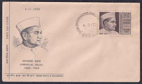 1970 Jamnalal Bajaj (Industrialist And Social Worker) 1v Stamp on FDC