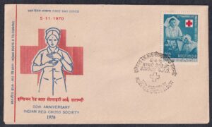 1970 50th Anniversary of Indian Red Cross Society (Nurse And Patient) 1v Stamp on FDC