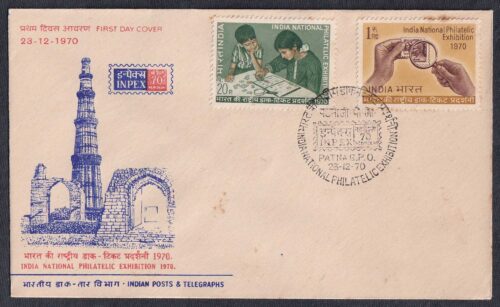 1970 Inpex 70  - India National Philatelic  Exhibition 2v Stamp on FDC