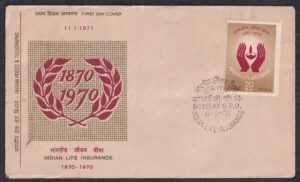 1971 Centenary of Indian Life Insurance 1v Stamp on FDC