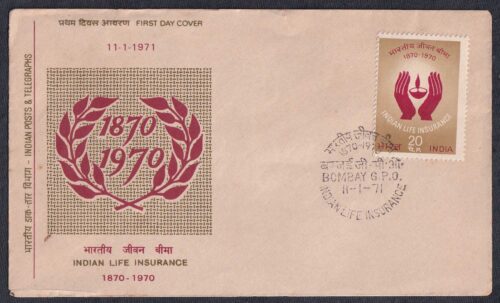 1971 Centenary of Indian Life Insurance 1v Stamp on FDC