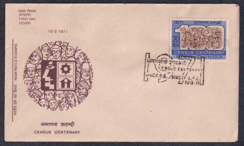 1971 Centenary of Census 1v Stamp on FDC