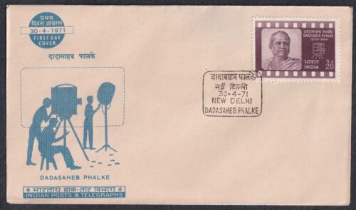 1971 Birth Centenary of Dadasaheb Phalke 1v Stamp on FDC