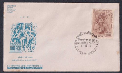 1971 25th Anniversary Of United Nations Educational Scientific And Cultural Organisation 1v Stamp on FDC