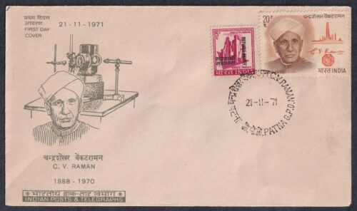 1971 1st Death Anniversary of Dr. Chandrashekhar Venkata Raman 2v Stamp on FDC