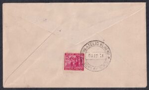 1971 Indian Cricket Victories 1v Stamp on FDC