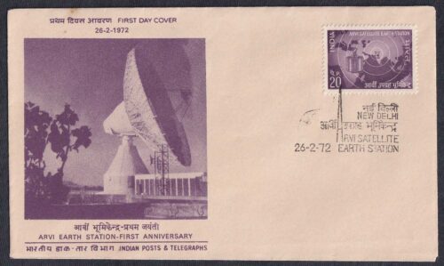 1972 First Anniversary of Arvi Satellite Earth Station 1v Stamp on FDC