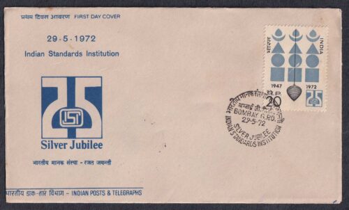 1972 Silver Jubilee of Indian Standard Institute 1v Stamp on FDC