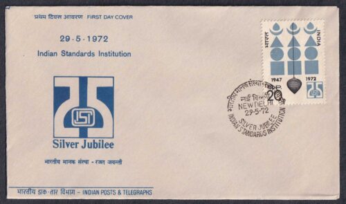 Silver Jubilee Of  I.S.I ( Elemental Symbols & Plumb - lin ) FDC (Type 2)