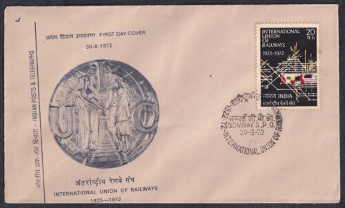 1972 50th Anniversary of International Union of Railways 1v Stamp on FDC