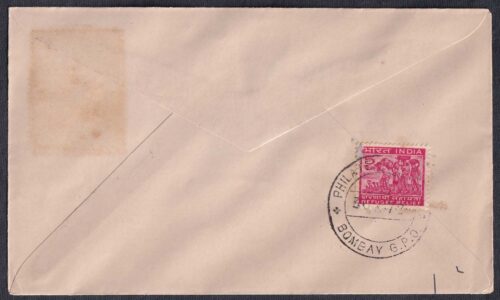 1972 50th Anniversary of International Union of Railways 1v Stamp on FDC