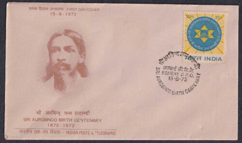 1972 Birth Centenary of Sri Aurobindo 1v Stamp on FDC