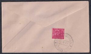 1972 Birth Centenary of Sri Aurobindo 1v Stamp on FDC