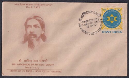 Birth Centenary Of Sri Aurobindo FDC (Type 2)