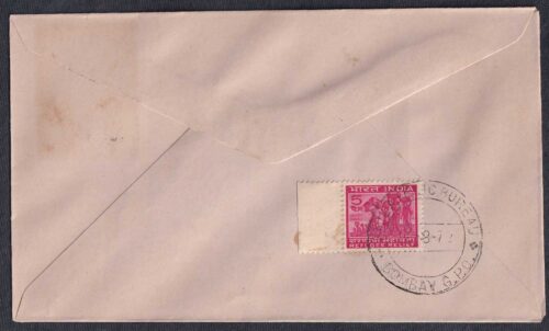 1972 Greetings To Armed Forces on Silver Jubilee of Independence 1v Stamp on FDC