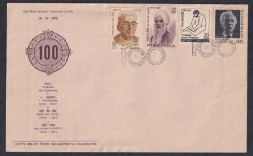 1972 Bhai Vir Singh, Tanguturi Prakasham, Vemana And Bertrand  Russell 4v Stamp on FDC