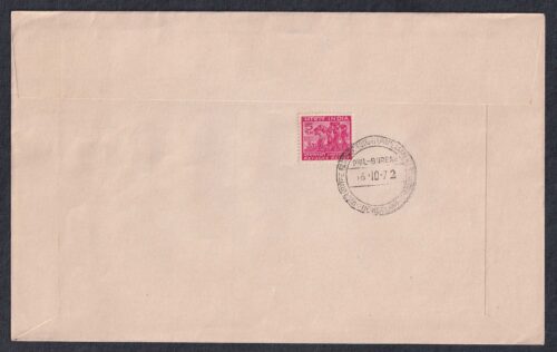 1972 Birth Centenary of Tanguturi Prakasham 1v Stamp on FDC