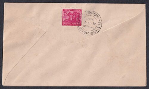 1972 Asia -72, 3rd Asian International Trade Fair 1v Stamp on FDC