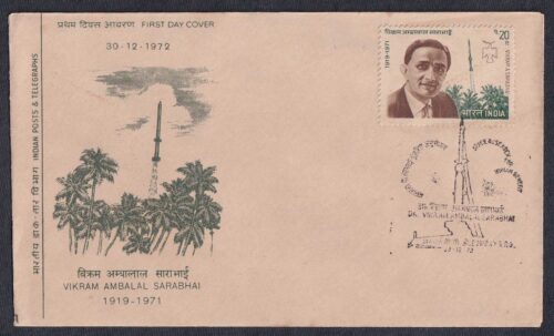 1972 First Death Anniversary of Dr. Vikram Ambalal Sarabhai (Rocket Rohini And Peace Dove) 1v Stamp on FDC