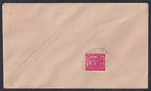 1972 50th Anniversary of USSR 1v Stamp on FDC