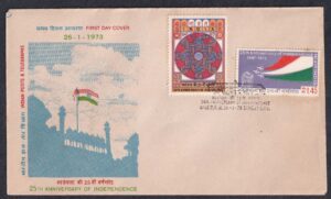 1973 25th Anniversary of Independence (Ashoka Chakra Interlocked by Naga, National Tri-coloured Smoke from Gnat Fighters And India Gate) 2v Stamp on FDC