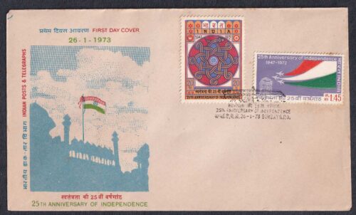 1973 25th Anniversary of Independence (Ashoka Chakra Interlocked by Naga, National Tri-coloured Smoke from Gnat Fighters And India Gate) 2v Stamp on FDC