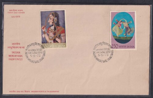 1973 Indian Miniature Paintings (Radha, Kathak Dance) 2v Stamp on FDC