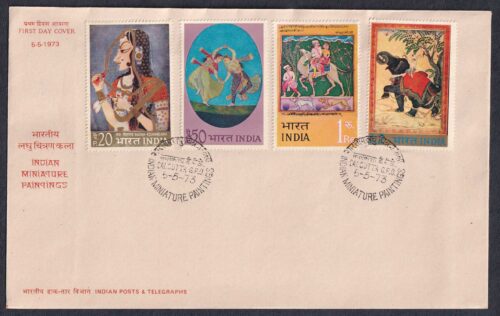 1973 Indian Miniature Paintings ( Radha kishangarh School, Kathak Dance Duet, Dhola & Maru, Elephant Being Tamed By A Prince) 4v Stamp on FDC