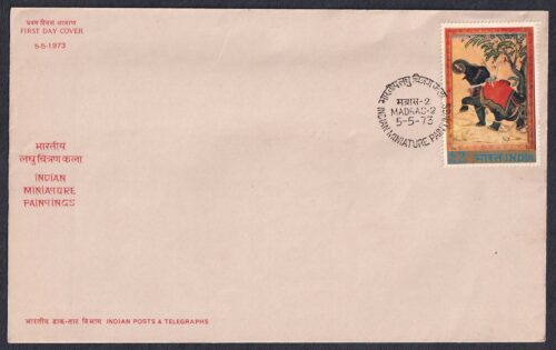 1973 Indian Miniature Paintings (Elephant Being Tamed By A Prince) 1v Stamp on FDC