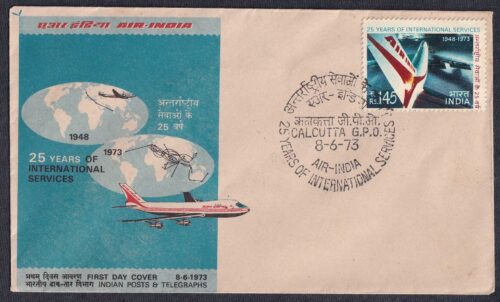 1973 25th Anniversary of Air Indias International Services 1v Stamp on FDC