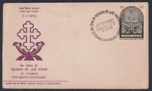 1973 19th Death Centenary of St. Thomas (Stone Cross Church St .Thomas Mount, Madras) 1v Stamp on FDC