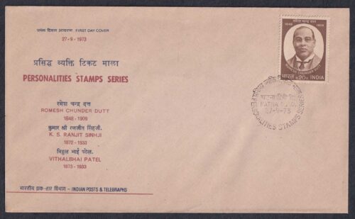 1973 Romesh Chunder Dutt 1v Stamp on FDC