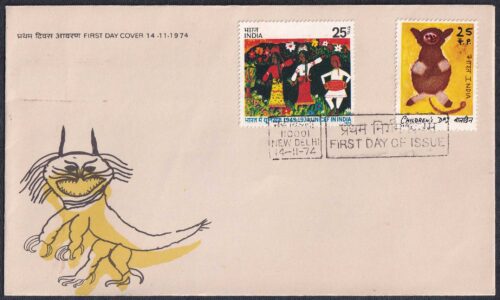 1974 National Childrens Day & 25th Anniversary of UNICEF in India 2v Stamp on FDC