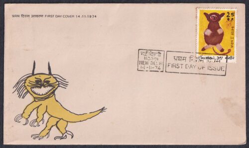 1974 National Childrens Day (Cat) 1v Stamp on FDC