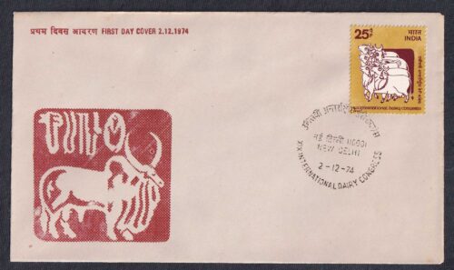 1974 19th International Dairy Congress (Krishna With Cows from Hand - Printed Cloth Of Rajasthan) 1v Stamp on FDC