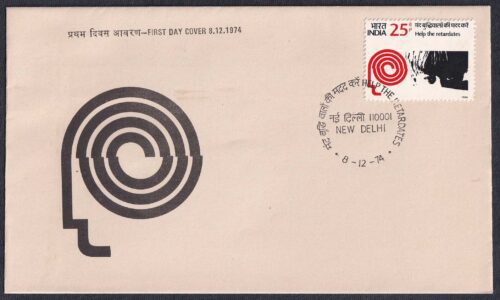 1974 Help for Mentally Retardates Children (Interrupted Spiral & Childs Face) 1v Stamp on FDC