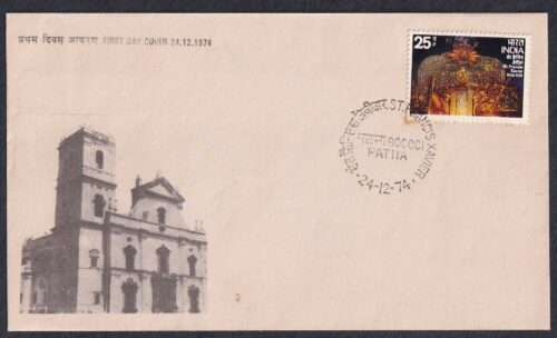 1974 St. Francis Xaviers 1v Stamp on FDC