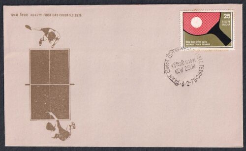 1975 World Table Tennis Championship 1v Stamp on FDC