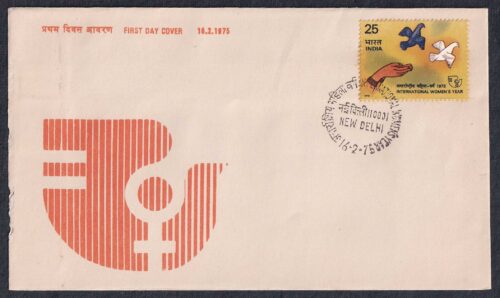 1975 International Womens Year (Equality Development & Peace) 1v Stamp on FDC