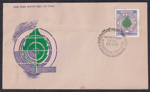 1975 25th Anniversary of International Commission of Irrigation And Drainage 1v Stamp on FDC